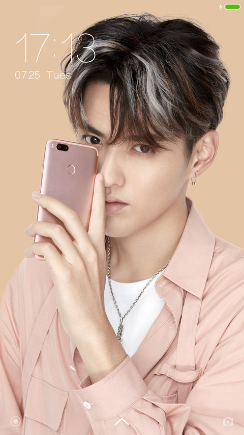 吴亦凡 screenshot