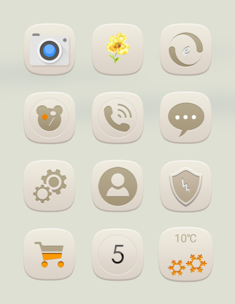 蒹葭 screenshot