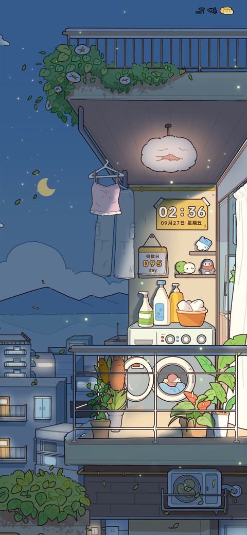 云边小筑 screenshot