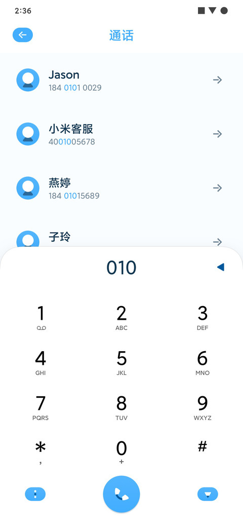 有边无界 screenshot