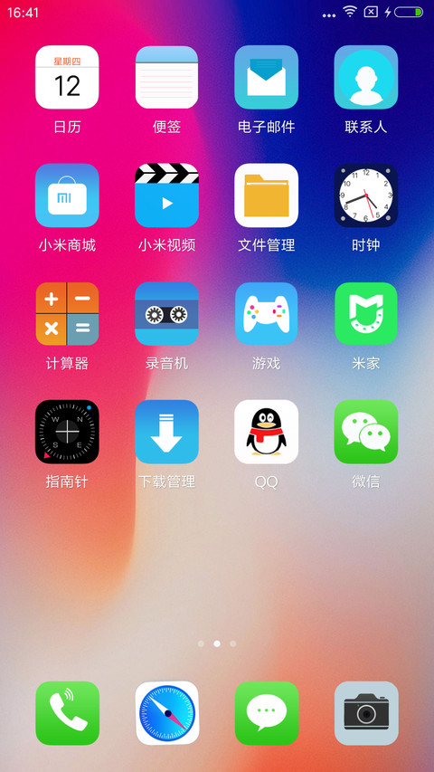 iOS screenshot