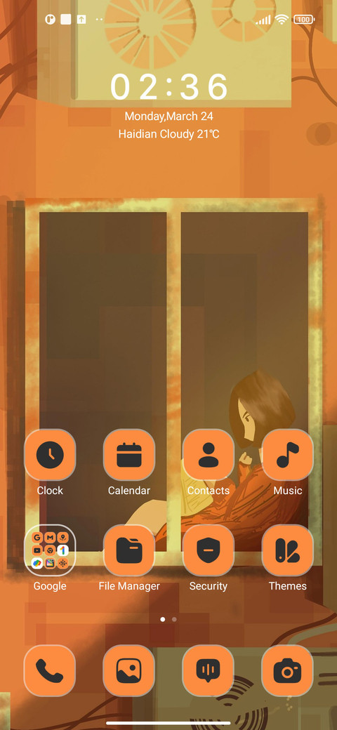 Reading Girl screenshot