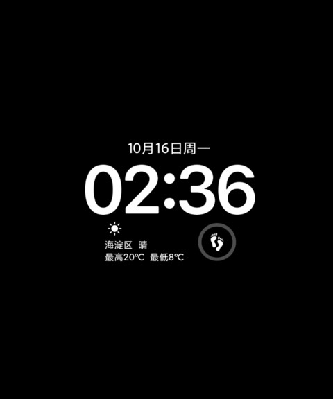 AP灵动宠物Max screenshot