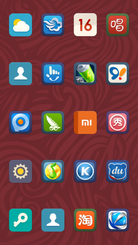 MIUILove screenshot