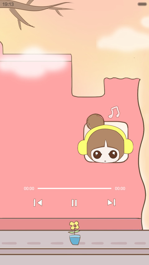 囡囡-想给你的第N封情书（多屏锁屏+自由桌面+全图标）v6 screenshot