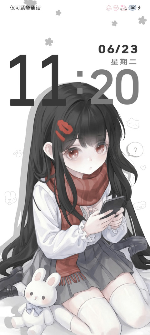 ins氛围 光栅少女 screenshot