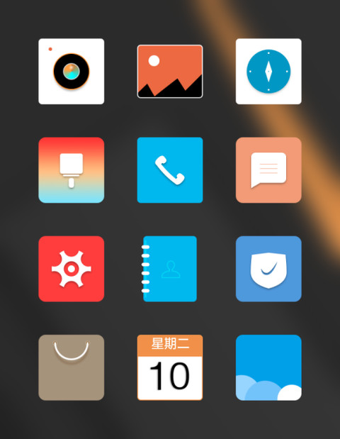 时尚拼色 screenshot