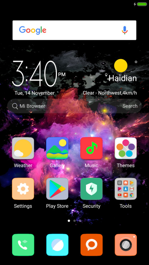 Nebula Dark ui screenshot
