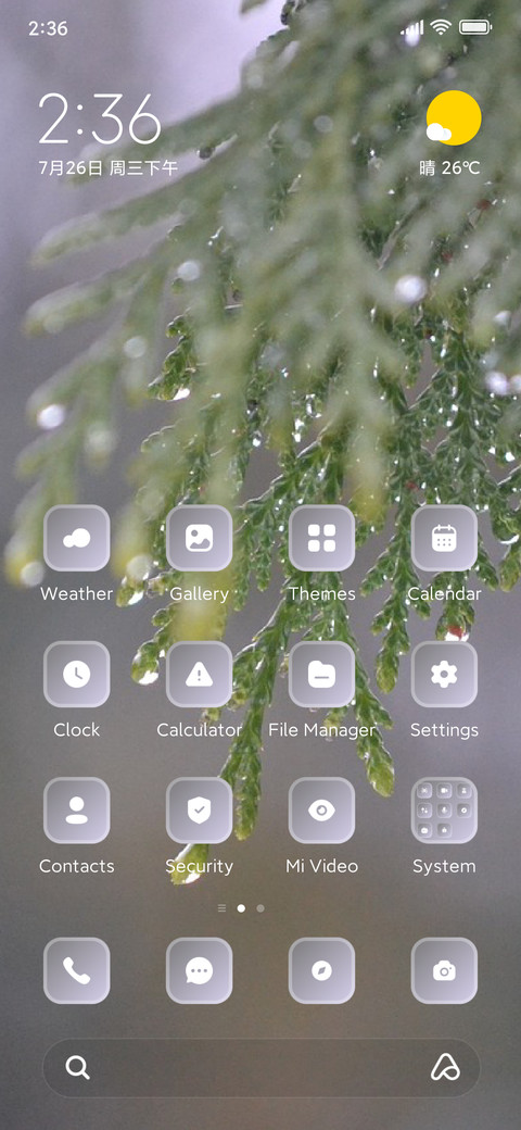 Rain Drops screenshot