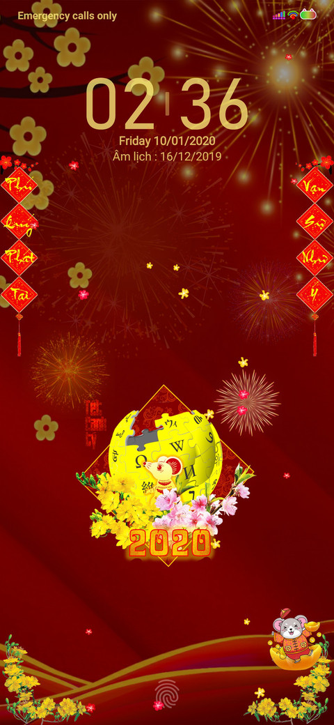 Happy New Year 2020 screenshot