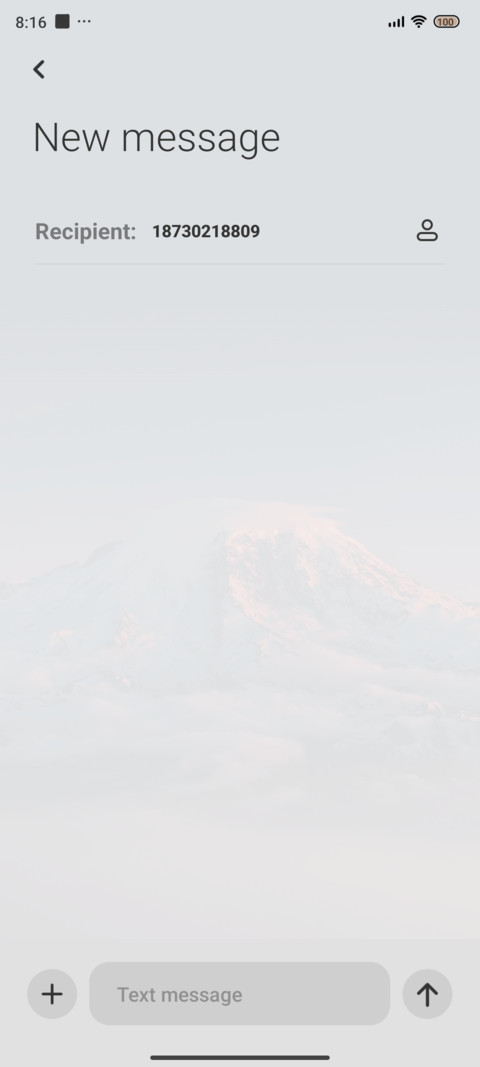 Volcano screenshot