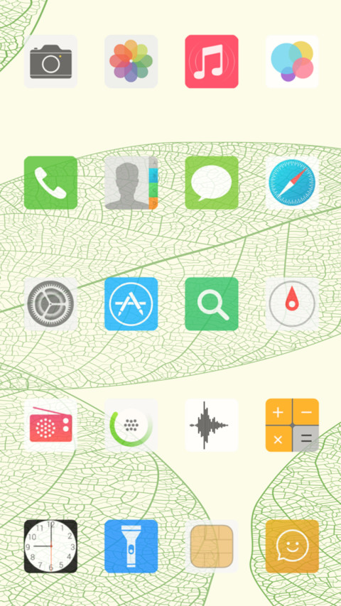 静 screenshot