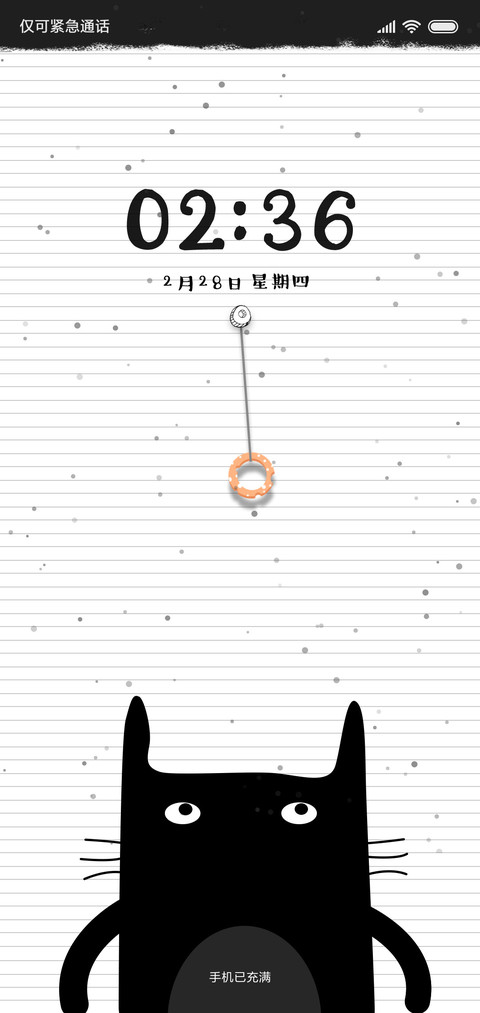 黑猫动态 screenshot