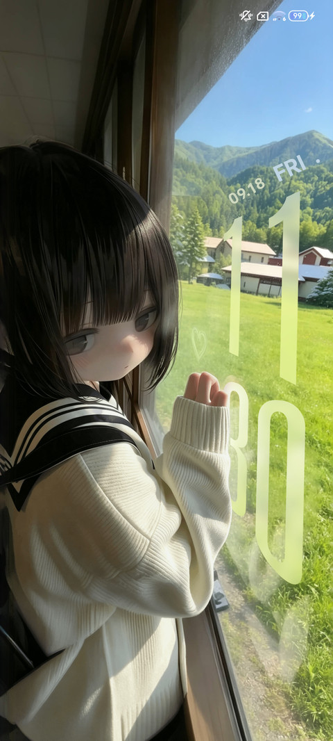 3D 某日的风景 screenshot