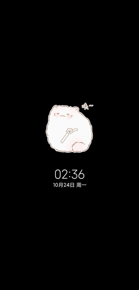 钢琴小猫咪 screenshot