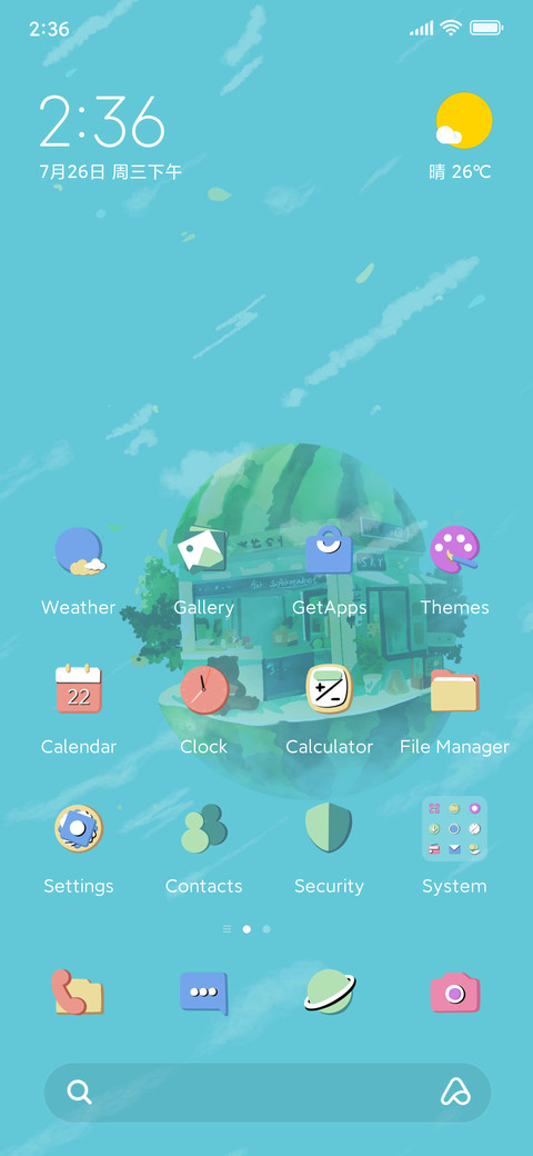 Watermelon Feast screenshot