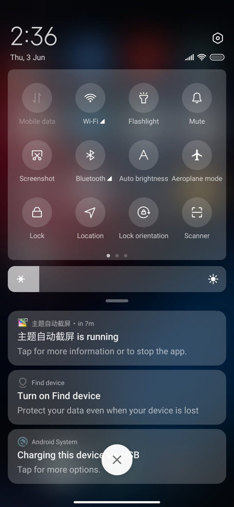 Quiet Star screenshot