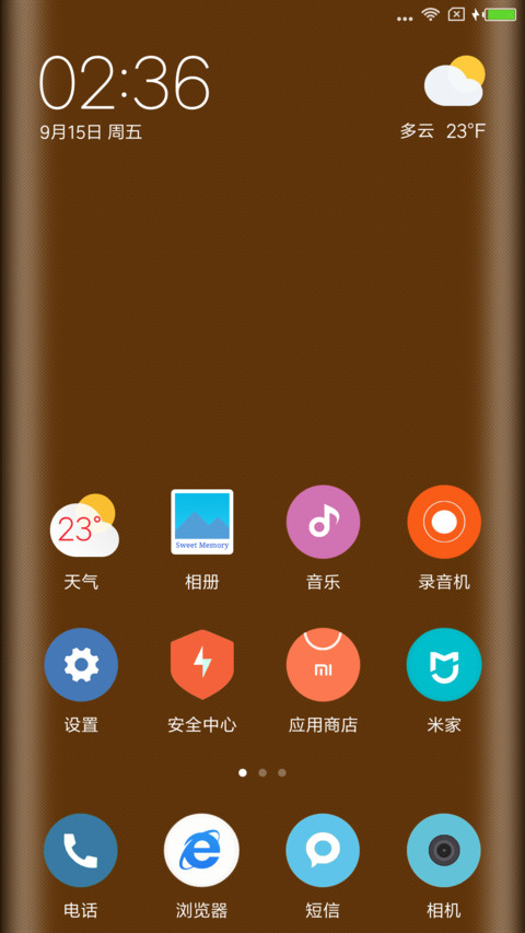Happy Diwali Light screenshot