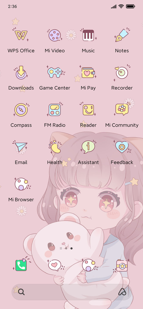 Hug the cutie screenshot