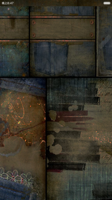 手机控(牛仔复古版风格) screenshot