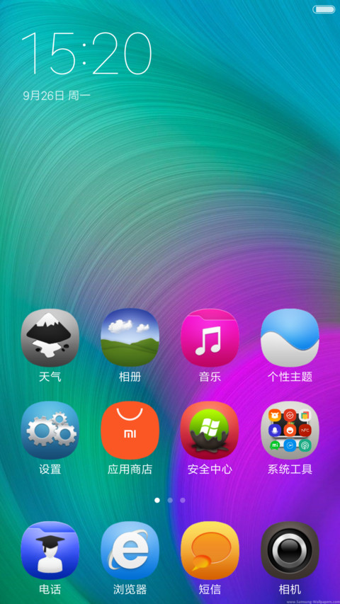 S7 screenshot