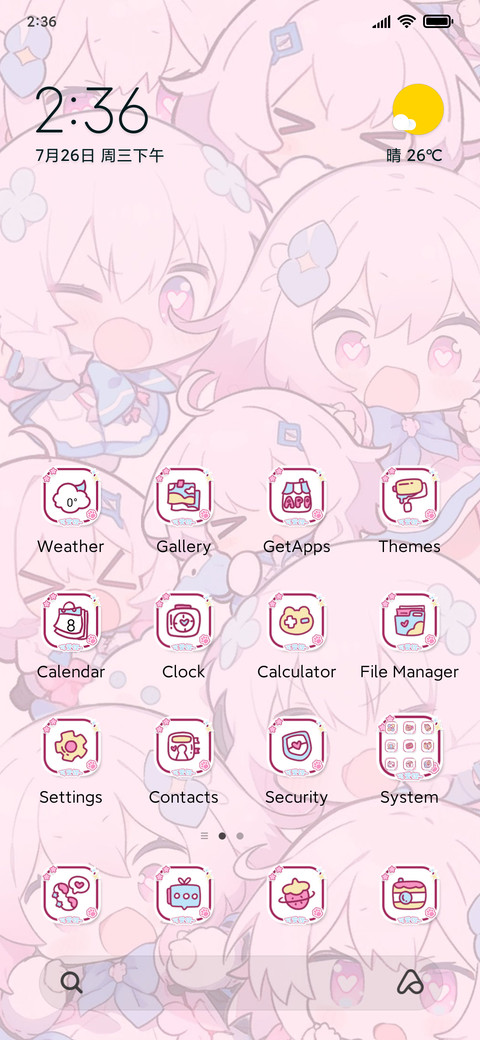 Pink cool girl screenshot