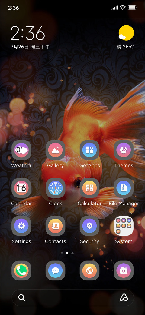 Koi carp screenshot
