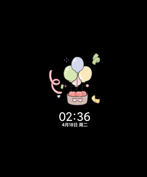 奶油兔 春日郊游 screenshot