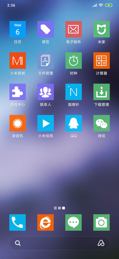 Win10－V11 screenshot