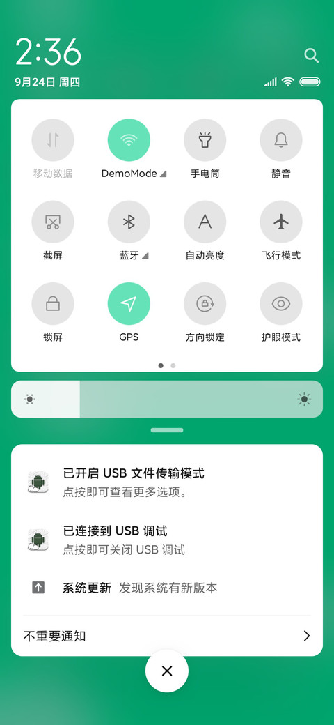 小囧熊唐长老请吃饭 screenshot