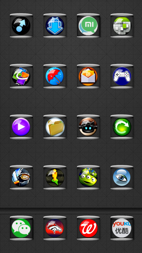 Dragon screenshot