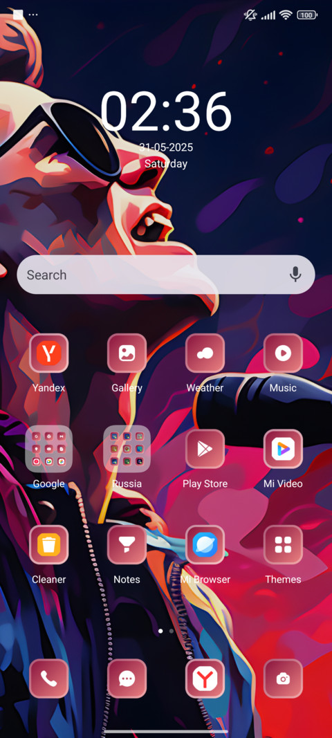 Rockstar Musician screenshot