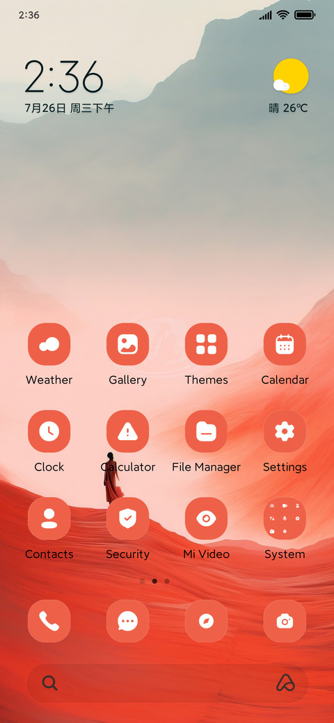 Aesthetic screenshot