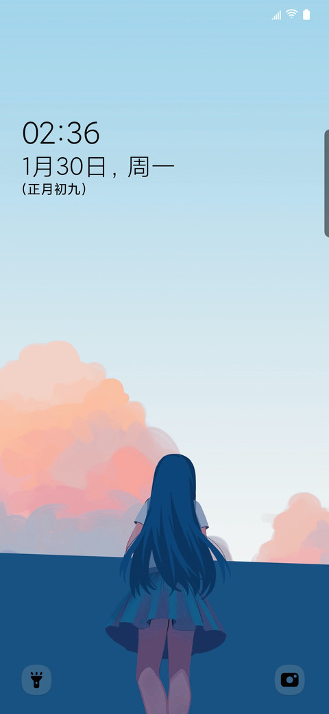 日落之前 screenshot