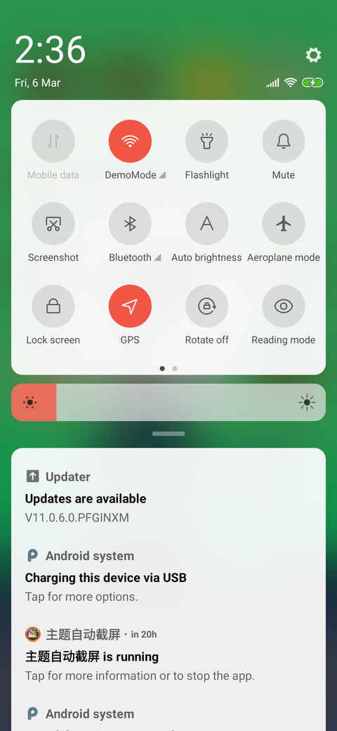 Ninja_3MDP screenshot