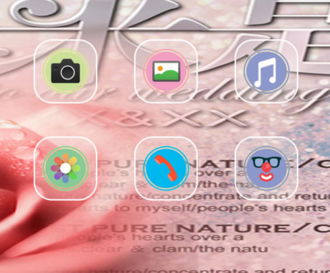 缘来是你 screenshot