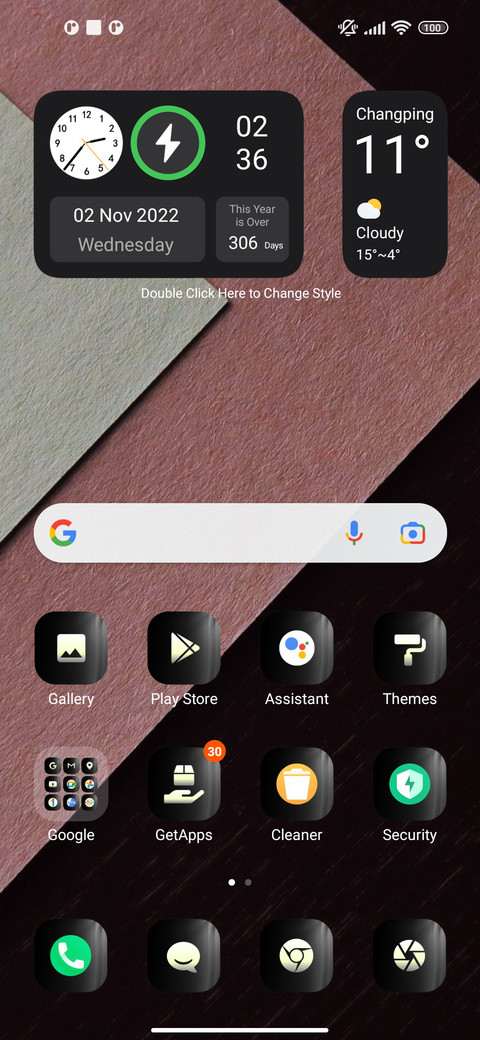 Stock_cosmos screenshot