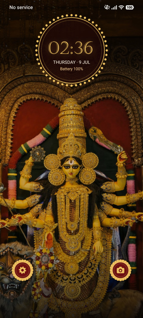 Swarna Durga screenshot
