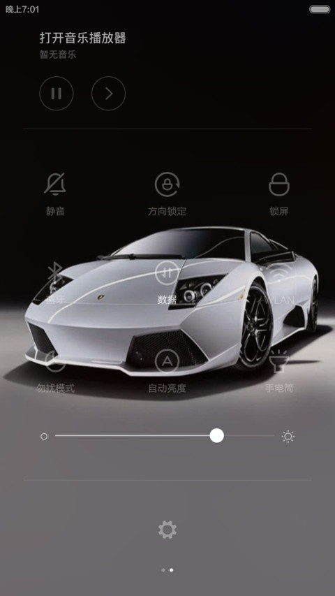 速度与激情 screenshot