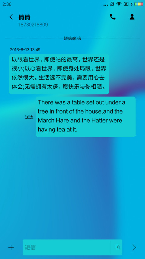 Design screenshot