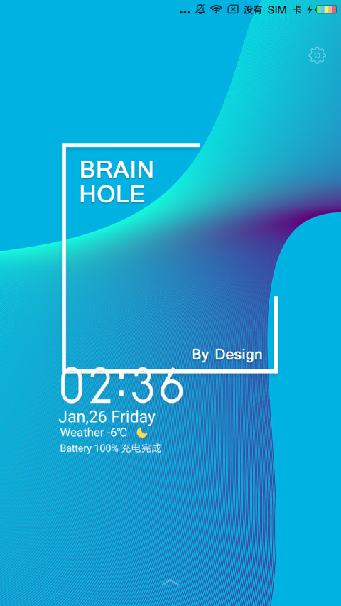 Design screenshot
