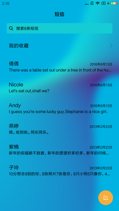 Design screenshot