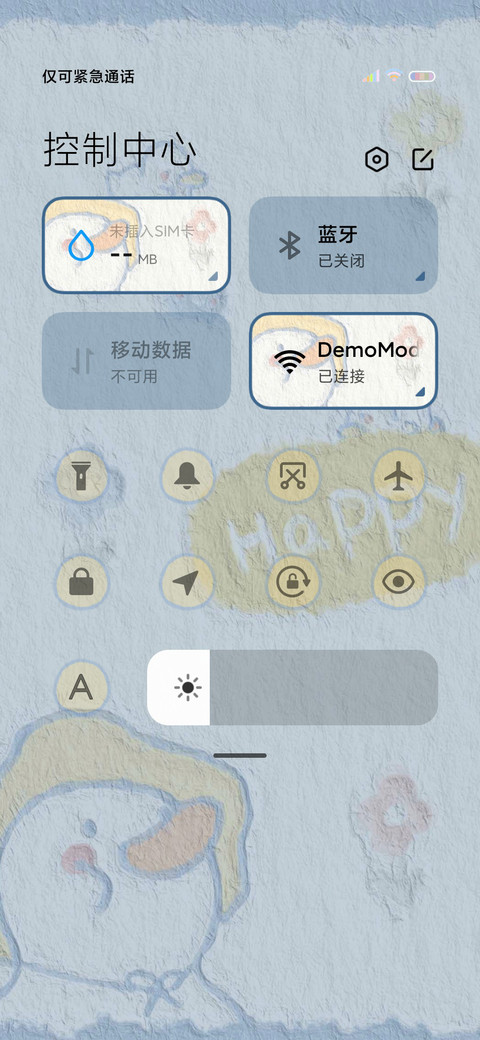 油画风治愈嘎嘎鸭 screenshot