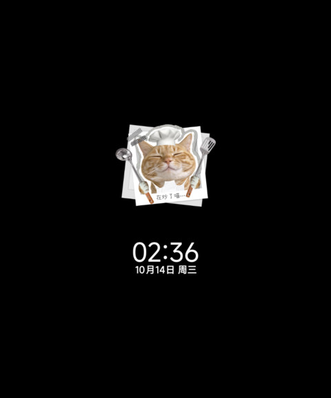 os小猫饭吃着不烧心 screenshot