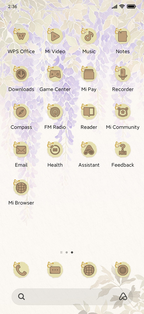 Play Butterfly screenshot