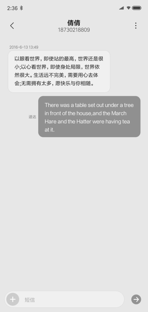 渐变色 screenshot