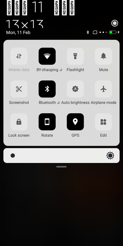 Kuro V10 screenshot