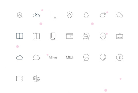 毕业季 screenshot