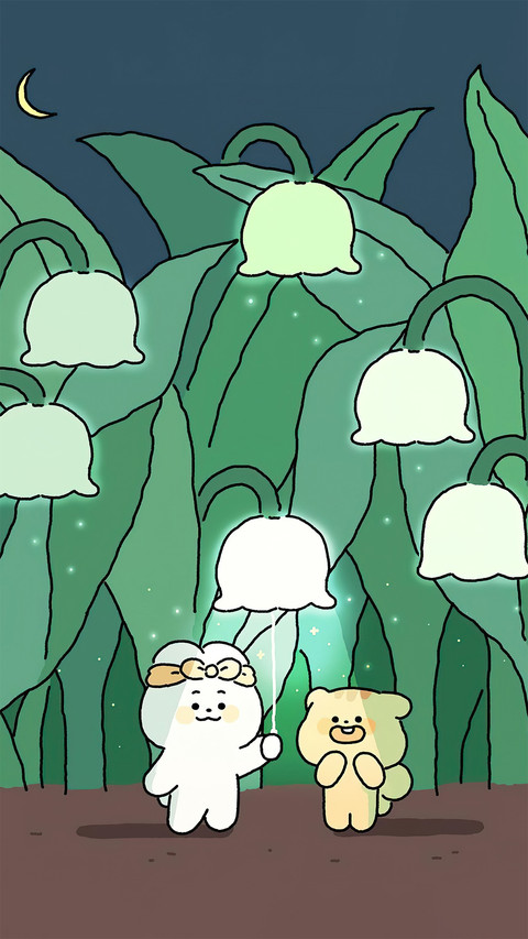 赴一场春天的约会 screenshot