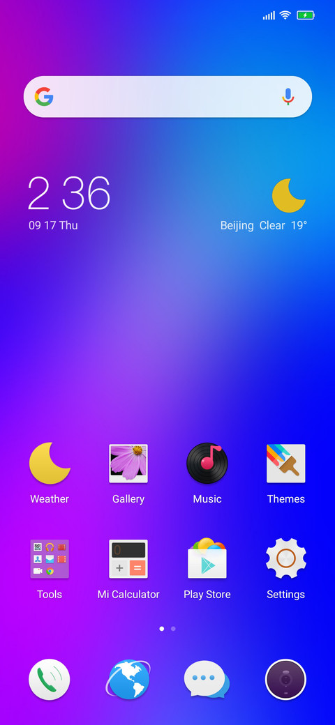 Colors V11 screenshot
